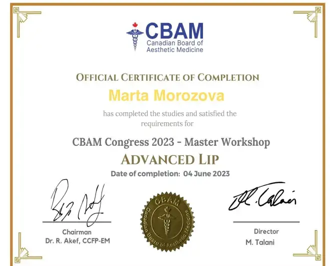 CBAM certificate of completion for the 2023 advanced lip master workshop